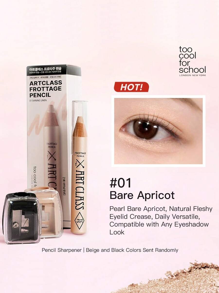 Too Cool For School Silk Pen Multi-Function 2-In-1 Nude Apricot 1.1g - Nude Apricot Color - View 1