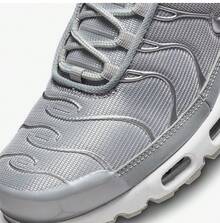Nike AIR MAX PLUS Men's Cushioned Casual Sports Running Shoes FJ1012-095 - Silver Gray - View 5