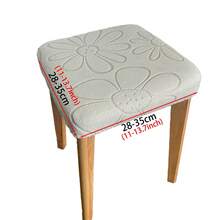 Square Stool Cover Elastic Dining Table Chair Cover Bench Cover Non-Slip - Multicolor - View 15