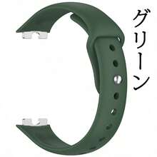 For Huawei Watch 8 バンド ベルト 高品質シリコン 通気性 調節可能 For Huawei Watch 9 交換バンド 軽量 耐久性 For Huawei Watch 10 交換バンド 替えベルト 柔らかい - 黒 - チェックする 5