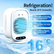 Portable Mini Air Cooler, 3-Speed Speed Personal Water-Cooled Air Cooler, Small Personal Air Conditioner, Personal Cooling Fan, USB Power Supply, Suitable For Office/Bedroom/Outdoor Personal Cooling Fan, Silent Operation. Rotating Shaking Head - Multicolor - View 2