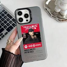 Funda para iPhone 17 16 15 Pro Max 14 Plus 13 12 11 con diseño del álbum de música C-Cris M- anticaídas, con acabado mate galvanizado, funda protectora. - z2 - Ver 8