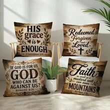 4pcs Vintage Wood Grain Bible Inspirational Scripture Cushion Covers, Single-Sided Printed Peach Skin Velvet Polyester Material, 45*45CM/18*18inch Pillow Covers Suitable For Room Decor, Modern Minimalist Sofa Living Room Decoration, Gift Giving, Party Decoration - Multicolor - View 1