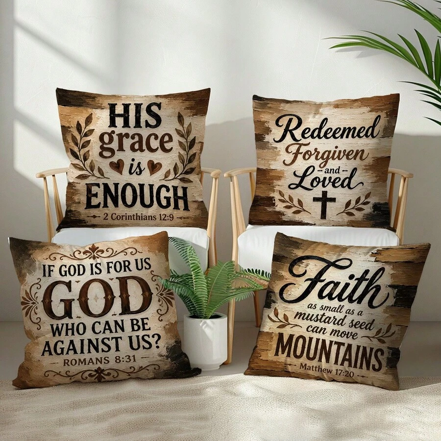 4pcs Vintage Wood Grain Bible Inspirational Scripture Cushion Covers, Single-Sided Printed Peach Skin Velvet Polyester Material, 45*45CM/18*18inch Pillow Covers Suitable For Room Decor, Modern Minimalist Sofa Living Room Decoration, Gift Giving, Party Decoration - Multicolor - View 1