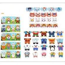 Children's Wooden Educational Early Learning Cartoon Animal Dress-Up Puzzle Toy - Multicolor - View 7