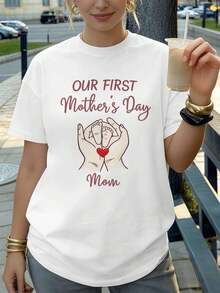 Camiseta para el primer Día de la Madre, regalo para mamá, algodón premium, cuello redondo, corte holgado, cómoda, estampado llamativo. - Blanco - Ver 1