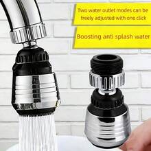 1個 360°旋轉水龍頭起泡器，省水雙功能水龍頭延長器，防濺濾水噴嘴，通用型延長器，適用於露營車、飯店、廚房水槽、浴室 - A - 查看 1