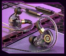 Reletech Type C Wired Earbuds, HiFi Stereo In-Ear Monitor Headphones with Microphone & Volume Control, Deep Bass Noise Isolating Earphones with Ergonomic Over-Ear Hook, Transparent Design IEM for Gaming Music, Compatible with Android Phones Laptops Tablets - 查看 9