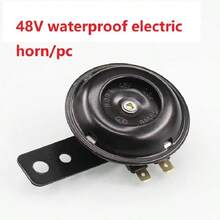 1個摩托車/電動單車高音喇叭 - A - 查看 5