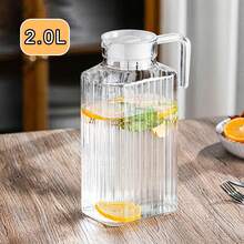 Minimalist Striped Acrylic Cold Water Pitcher, Suitable For Herbal Tea, Juice And Other Beverages, Fashionable Water Pitcher, Ideal For Daily Hydration, Practical And Convenient, Suitable For Home Use And Cold Drink Service - Transparent - View 14