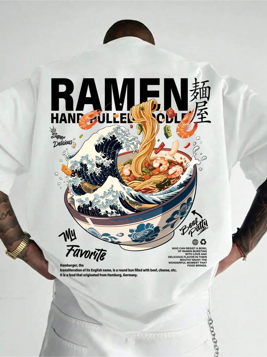 Camiseta de manga corta para hombre, estilo casual y deportivo americano, con un estampado moderno de olas japonesas y ramen, ideal para surfear. KP1T - Blanco - Ver 1