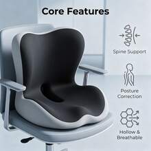 New Memory Foam Lumbar Support Cushion, Home Chair Pad, Seat Cushion, Buttocks Relief Seat Pad, Suitable For Home, Office, Car Use - Lumbar Support Cushion - View 2