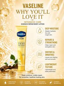 Vaseline 凡士林深層修復身體乳液 30ml，1/3/5件，長效保濕滋養，快速吸收不油膩，讓肌膚光滑柔軟，適合所有膚質 - 凡士林倍護精華修護身體乳30ml - 查看 5