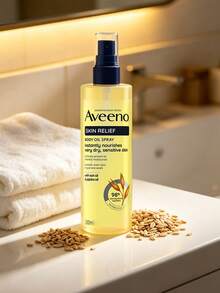 Aveeno SKIN RELIEF 200ML 身體保養油噴霧,輕盈身體油噴霧,舒緩並軟化乾燥肌膚,深層滋養,快速吸收不油膩,適用於日常保濕護理 - 200ml - 查看 7
