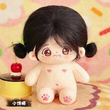 20cm Kawaii Cotton Plush Doll, Idol Plush Star Figure, Twelve Constellations Doll For Girls, Wearable Clothes, Dress Up Gift - 4 - 查看 7