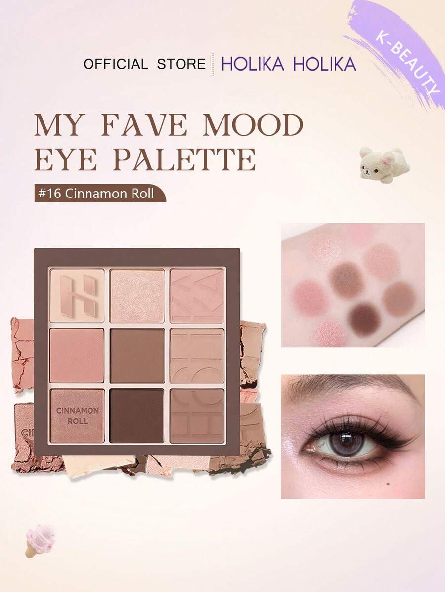 HOLIKA HOLIKA HOLIKA MY FAVE MOOD 眼影盤 16 CINNAMON ROLL 8g/0.28 Oz 絲滑多彩 | 自然霧面；9色盤，霧面妝效，高顯色，持久，易暈染的中性色調 K-Beauty 韓系彩妝