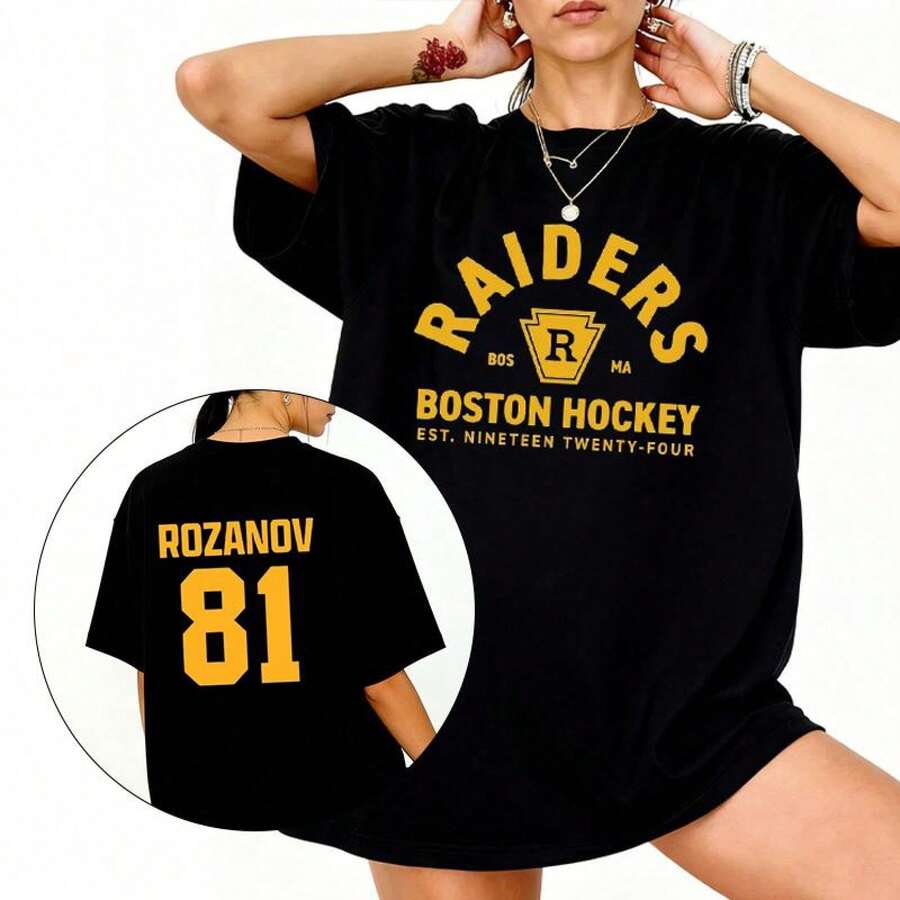 Ilya Rozanov 81-Boston Jersey, Connor Storrie Jersey, Heated Rivalry, Ilya Rozanov Shane Hollander Jersey | Unisex Cut 0JNB - 黑色 - 查看 1