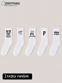 ZHIYITANG 1 par/3 pares/5 pares aleatorios de calcetines de media caña para mujer, negros y blancos, con diseño de dibujos animados, creativos, de moda, personalizados, divertidos, estilo universitario, para primavera/otoño, finos, cómodos, suaves, transpirables, que absorben la humedad y el sudor, para deportes, casual, estilo callejero, calcetines largos para mujer, adecuados para uso diario - Multicolor - Ver 15