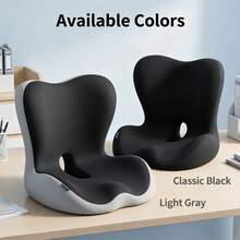 New Memory Foam Lumbar Support Cushion, Home Chair Pad, Seat Cushion, Buttocks Relief Seat Pad, Suitable For Home, Office, Car Use - Lumbar Support Cushion - View 5