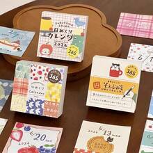 Calendario de 365 hojas con patrón de frutas y animales de dibujos animados japoneses lindos, calendario diario mini de desprendimiento para diario, álbum de recortes, decoración de escritorio, planificador, papel de notas, calendario, útiles escolares, suministros del nuevo semestre, gato lindo - A - Ver 11