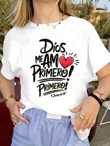 Camiseta de algodón premium para mujer con frase de fe gráfica, ajuste fácil, estilo street hip-hop, cómoda, impresión llamativa, nueva llegada - Blanco - Ver 1