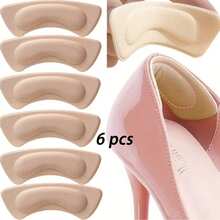 QKC 6pcs Women's Soft Comfortable High Heel Anti-Friction Heel Pads, Effective Anti-Slip Heel Grips - Beige - View 1