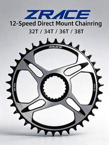 ZRACE 12速 32T-38T 7075鋁合金直裝式齒盤，適用 S M9100/M8100/M7100 MTB 升級 - 銀色 - 查看 2