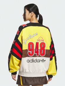 Adidas Originals Men's CYCLING CREW Sports Knit Crewneck Sweatshirt KG3145 - Yellow - View 3
