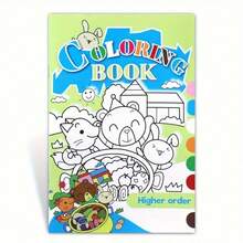 Coloring Book With Word Prompts - Bold Outlines And Simple Drawing Pages, Learn Common Words While Coloring, Simple Layout Easy For Practice, Develop Creativity, Focus And Vocabulary - Fun Coloring Series - View 19