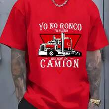 Camiseta de Verano para Hombres con Diseño de Camión Mexicano - Estampado de Eslogan de Camionero y Gráfico de Semi-Remolque, Manga Corta Transpirable, Camiseta Casual con Frase en Español p - Gris - Ver 1