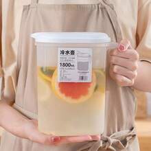 1pc Large Capacity Water Pitcher With Handle, Cold And Hot Water Jug, Airtight Beverage Container For Refrigerator, Coffee Pot, Home Juice And Tea Infuser, Suitable For Home Kitchen, Refrigerator Storage, Water Storage In Various Occasions - Clear - View 9