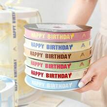 Birthday Cake Ribbon, Gift Box Packaging Ribbon, Bouquet Decoration Ribbon, Ribbed Decorative Ribbon, English Printed Packaging Ribbon - Multicolor - View 7