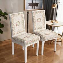 1/4/5/6/7pcs Pink Rose Floral Print Chair Covers/Chair Slipcovers Set, Suitable For Indoor Home, Restaurant, Hotel, Ideal Choice For Modern Daily Decoration. Tablecloth Fits Square Dining Table, Elastic Chair Covers Are Washable. - Multicolor - View 6