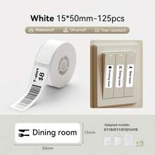 Niimbot Label Sticker 8-15mm Mini Portable White Waterproof Anti-Oil Thermal Label Adhesive Label For Home/Commerical Compatible D110/D11/P15/ Mini Portable Label Maker For Barcode Price Tag Jar Labeling - View 9