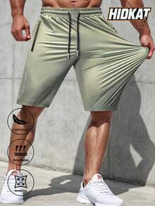 Summer High Stretch Sports Shorts For Men, Drawstring Waist, Zipper Pockets, Reflective Print, Casual Pants Suitable For Workout, Jogging, Football, Basketball, Golf With Reflective Details - Khaki - View 2