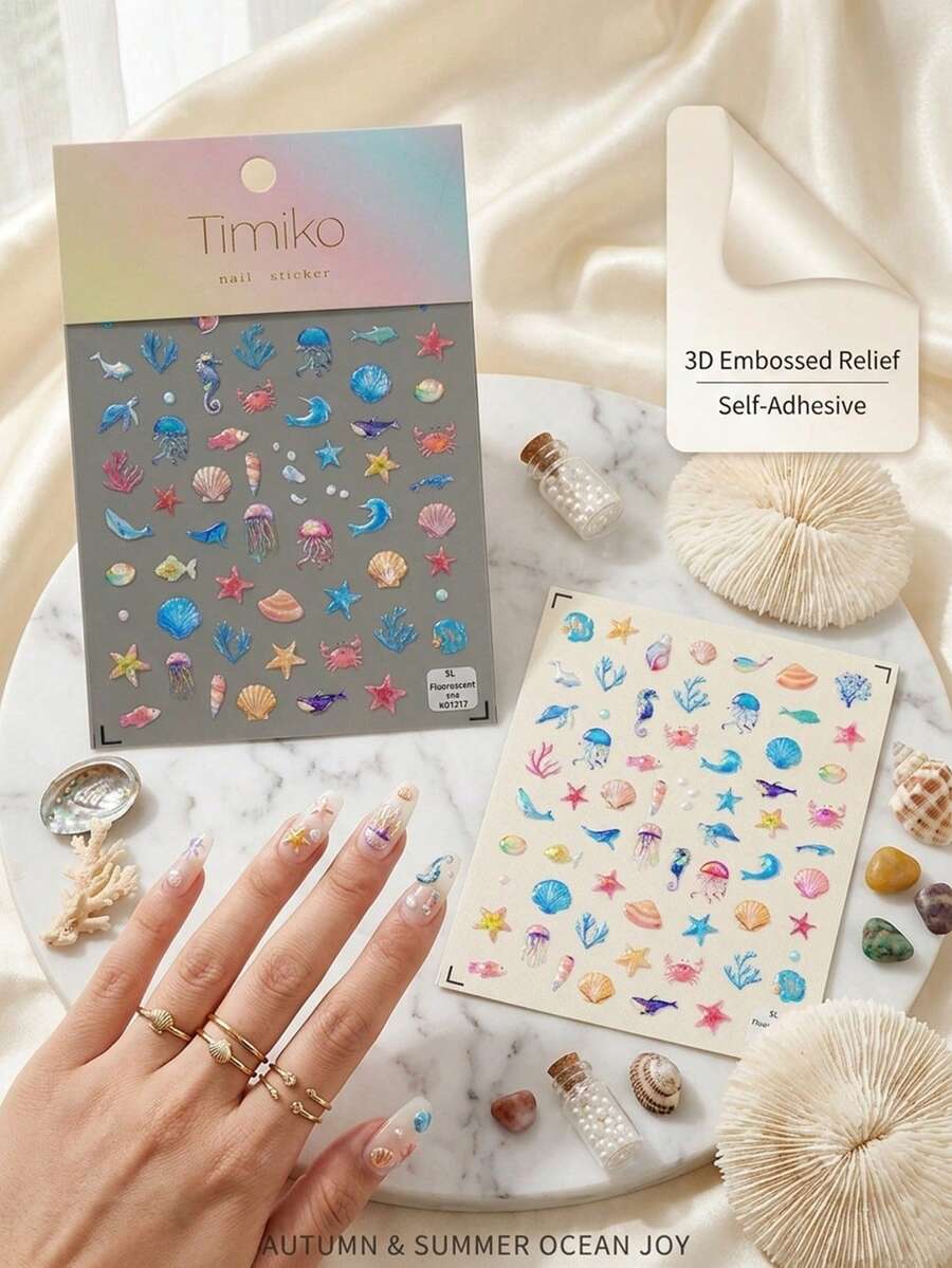 3D 浮雕海洋世界美甲貼紙 幻彩貝殼海星水母 自黏式美甲貼花 可愛夏季海洋美甲 DIY 裝飾用品 女孩適用 - 彩色 - 查看 1