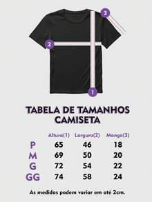 Camiseta Feminina Brasil PV Malha Fria - Azul Royal 2069 - Visão 4