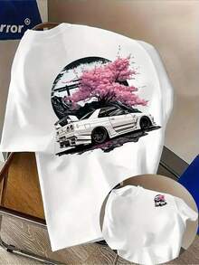 Men Outdoor Tees & Tanks - 白色 - 查看 1