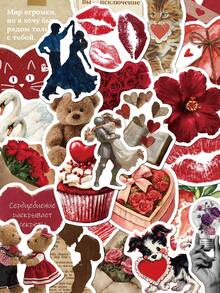 60pcs Heart-Fluttering Retro Stickers Gift Cartoon Decoration Scrapbook Laptop Luggage Guitar Phone Case DIY Decal - A - View 9