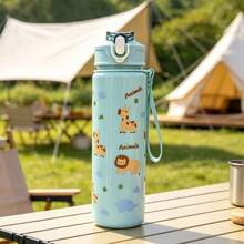 1pc 750ml Cartoon Animal Pattern Printed Summer Water Bottle With Straw Cup, Suitable For Sports, Outdoor, Home, Office, School, Portable And Perfect For Gifts - Multicolor - View 10