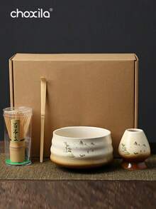 choxila 4件組抹茶套組 日式窯燒抹茶工具 多用途自然色茶筅 茶道禮盒組 - 遠山抹茶套裝 - 查看 1