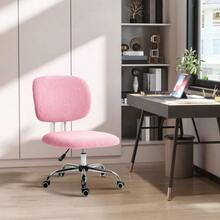 Ergonomic, Height-Adjustable, Swivel Office Chair Without Armrests, In Pink Velvet, For Home Office And Gaming. - 粉色 - 查看 2