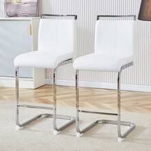 Juego de 2 taburetes de bar de estilo nórdico / Juego de 2 taburetes de bar de PU / Diseño único y construcción estable / Capacidad de carga de 120 kg / Adecuado para comedor, cocina y patio - Blanco + Plata - Ver 2