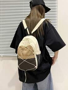 1個新款休閒時尚小後背包，旅行登山後背包，單車運動後背包，大學風學生書包，通勤購物旅行包，女款包，旅行包，運動包，健身包 - 米色 - 查看 14
