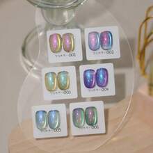 10ml Aurora Cat Eye 玻璃珠凝膠指甲油 2026夏季系列 紫色與金色夢幻極光貓眼 - 彩色 - 查看 10