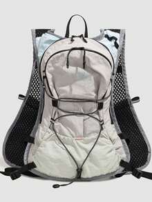 Ransel Rompi Lari dan Hiking Ringan dengan Strip Reflektif, Ransel Hidrasi Jaring Bernapas untuk Aktivitas Luar Ruangan Mendaki, Bersepeda - MultiWarna - View 1