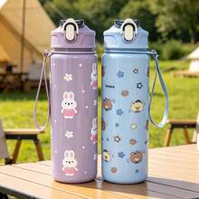 1pc 750ml Cartoon Animal Pattern Printed Summer Water Bottle With Straw Cup, Suitable For Sports, Outdoor, Home, Office, School, Portable And Perfect For Gifts - Multicolor - View 3