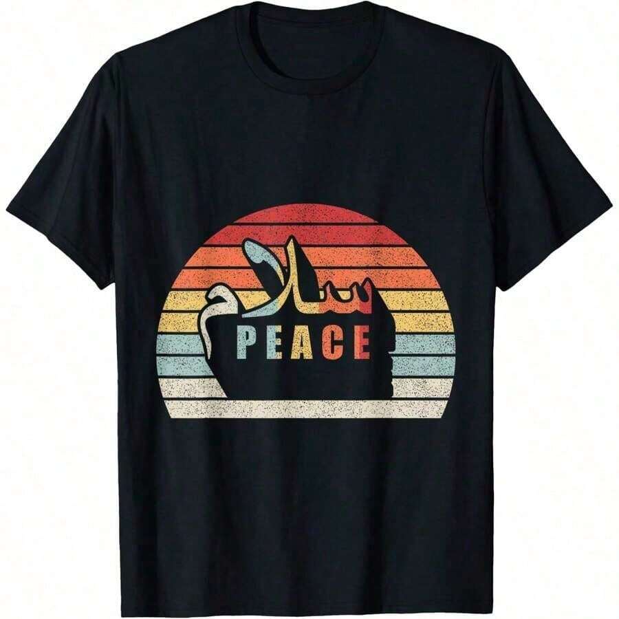 Free Shipping, Gifts For Mom, Washington D.C. Retro T-Shirts As Souvenirs, Vintage Women's Clothing, Local Warehouse Items, Women's Clothing - 黑色 7 - 查看 1