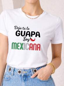 Playera Casual Mujer Estampado Deja Tu Lo Guapa Soy Mexicana Camiseta Corte Regular Cuello Redondo Manga Corta Diseño Identidad Tipografía Creativa Colores Patrios Divertida Humor - Blanco - Ver 3
