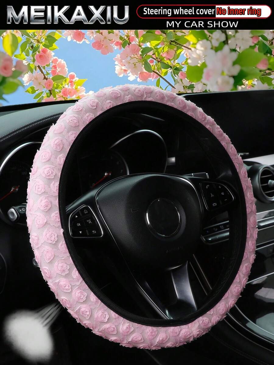 MEIKAXIU 透氣網布花卉新款汽車方向盤套 無內圈 適用 14.5-15 英吋 女用汽車內飾配件 - 網布花朵款 - 查看 1